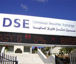   مصر اليوم - ارتفاع معدل تداولات سوق دمشق للأوراق المالية