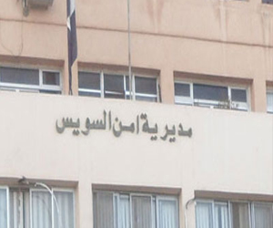   مصر اليوم - أمن السويس يضبط 1230 خريطة دون مثلث حلايب وشلاتين