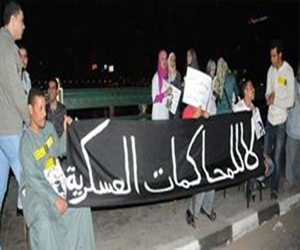   مصر اليوم - لا للمحاكمات العسكرية تطالب بجلسة استماع مع لجنة الـ 50