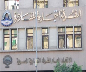   مصر اليوم - مصر تشارك في معرضي أديس أبابا وطرابلس التجاريين