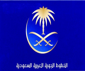   مصر اليوم - الخطوط السعودية تلزم المسافرين بإتباع تعليمات وزارة الداخلية