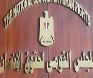   مصر اليوم - اتحاد حقوق الإنسان المصري يطالب بتنحي أردوغان