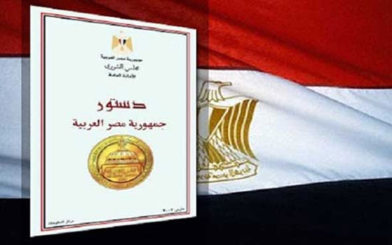   مصر اليوم - المشرع المصري يبحث تضمين الرياضة للدستور الجديد إسوة بالتجربة المغربية