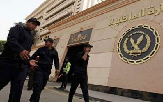   مصر اليوم - الداخلية المصرية تعلن مواجهة أي خروج عن القانون بكل حزم وترفع درجة التأهب