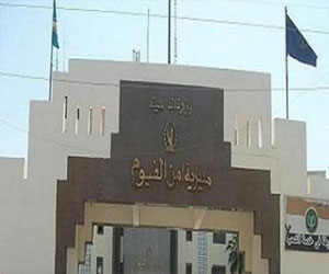 مصر اليوم - نيابة الفيوم تأمر بضبط وإحضار رجل أعمال شهير