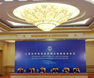   مصر اليوم - قادة منظمة شنغهاي يبحثون توسيعها