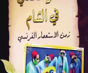   مصر اليوم - شعراء شعبيون ينتقدون الواقع السياسي بقصائد ساخرة