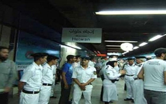  مصر اليوم - تشديدات أمنية في محطات مترو الأنفاق تحسبًا لأي شغب
