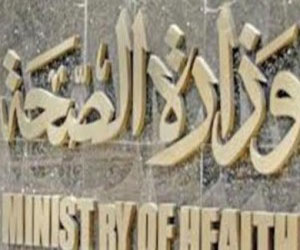 مصر اليوم - الصحة تعلن تفاصيل البعثة الطبية للحج العام الجاري