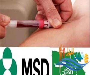 مصر اليوم - مبادرة من مصر الخير والصحة والاتصالات لمحاربة فيروس سي