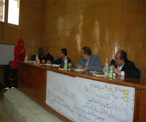   مصر اليوم - الشباب والرياضة تدشن دوري اللجان في سوهاج