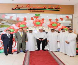 مصر اليوم - مطاعم بابا ميرفيز بيتزا تفتتح أولى فروعها في دبي