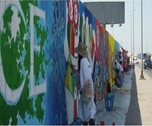   مصر اليوم - لوحة جدارية على حائط في تونس رسمها 3 أساتذة من جامعة الشرق الأوسط