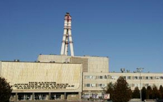   مصر اليوم - مصر تشارك في مؤتمر الطاقة الذرية بشأن أسلحة الدمار الشامل في المنطقة