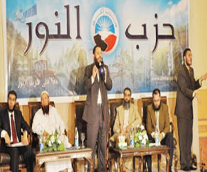   مصر اليوم - النور يعقد اجتماعًا طارئًا لدراسة سحب ممثله من الخمسين