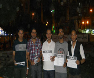   مصر اليوم - تمرد المنيا تدعو للاحتشاد فى الميادين يوم 6 أكتوبر