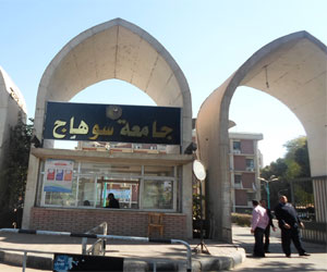   مصر اليوم - جامعة سوهاج تستفتي طلابها على الضبطية القضائية