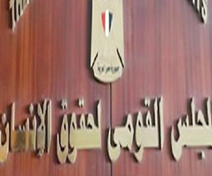   مصر اليوم - حقوق الإنسان تستنكر تجاهل الحكومة لـالمصرية للصم