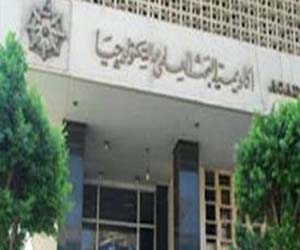   مصر اليوم - حلقة نقاش حول نشاط أكاديمية البحث العلمى فى بيت السنارى