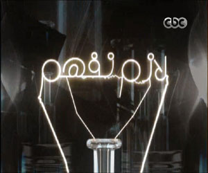 مصر اليوم - مشكلة البطالة في حلقة الأربعاء من لازم نفهم