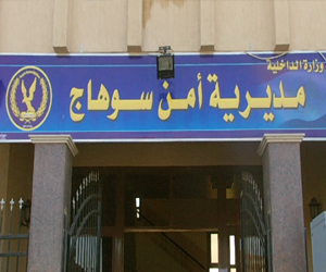   مصر اليوم - أمن سوهاج يشن حملة لضبط الأسلحة المخالفة