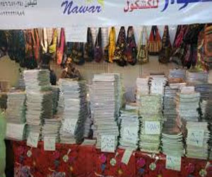   مصر اليوم - الدستور يُنظِّم معرضًا للأدوات المدرسية في البحر الأحمر