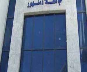   مصر اليوم - تأجيل الدراسة في جامعة دمنهور إلى 29 سبتمبر الجارى