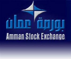   مصر اليوم - مؤشر بورصة عمان يفتتح على إنخفاض