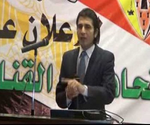   مصر اليوم - مؤتمر بشأن نبذ العنف في العريش السبت