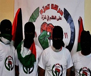   مصر اليوم - تمرد غزة تتظاهر أمام الجامعة العربية لإسقاط حماس