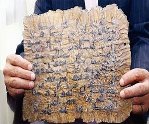   مصر اليوم - اليمن يتسلم 76 مخطوطًا نادرًا من لبنان