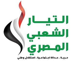   مصر اليوم - أمانة مصر الجديدة تحتفل بمرور عام على تدشين الشعبي المصري