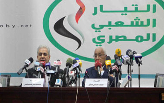   مصر اليوم - تساؤلات بشأن تحول  التيار الشعبي المصري إلى حزب سياسي