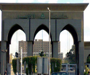   مصر اليوم - بدء فعاليات المؤتمر الدولي الأول لآفاق العلوم في الغردقة