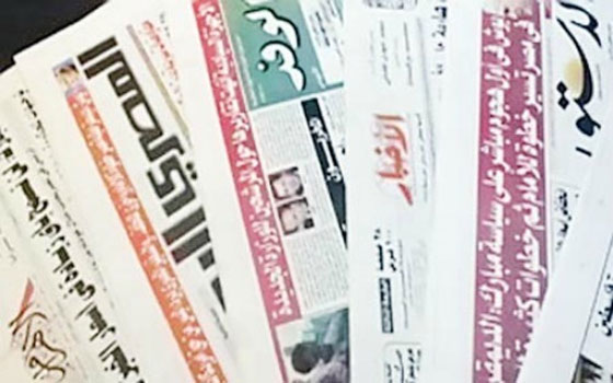   مصر اليوم - تقرير حقوقي يُعلن تراجع حرية الرأي والتعبير في مصر في 2013