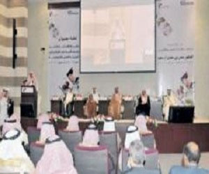   مصر اليوم - مركز التحكيم التجاري الخليجي فض منازعات قضائية بـ86 مليون دولار