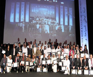   مصر اليوم - منح الطلاب 50% خصمًا في معرض العين تقرأ للكتاب في أبو ظبي