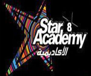 مصر اليوم - حصريًا ستار أكاديمي على الراديو 9090 FM