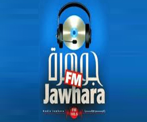   مصر اليوم - إحباط محاولة لتفجير مقر إذاعة جوهرةالتونسية