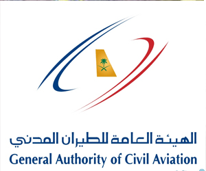   مصر اليوم - الطيران السعودي يحذر الشركات من تكثيف رحلات الحج