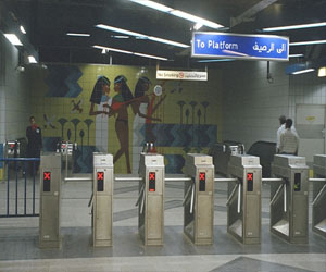   مصر اليوم - مسلحون يصيبون شرطي في مترو القاهرة