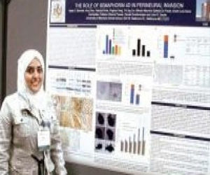   مصر اليوم - سعودية تحصل على أفضل دكتوراه في جامعة ماريلاند