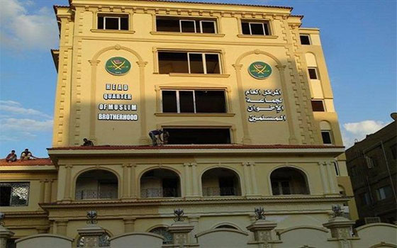   مصر اليوم - الحكومة تقرر إغلاق 2150 مقرًا لـالإخوان والتحفّظ على الأوراق