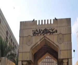   مصر اليوم - دور الأزهر في معالجة القضايا الشرعية والوطنية محور خطب الجمعة