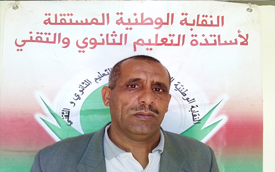   مصر اليوم - قطاع التعليم في الجزائر يهدد بحركة احتجاجية واسعة الشهر المقبل