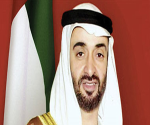   مصر اليوم - الإمارات تستدعي سفيرها في تونس للتشاور حول العلاقات بين البلدين