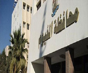   مصر اليوم - الأحرار يطالب بمواجهة تحريض الإخوان في المدارس