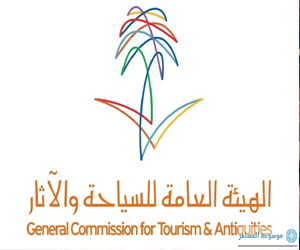   مصر اليوم - السياحة السعودية تضخ 294 مليونًا لتطوير مشاريعها