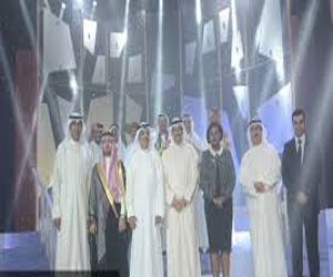   مصر اليوم - المهرجان المسرحي لشباب دول مجلس التعاون يختتم دورته العاشرة