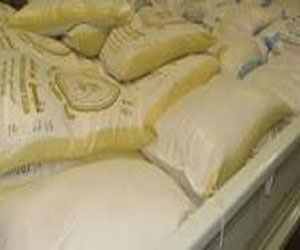 مصر اليوم - ضبط 14 جوال دقيق مُدعم قبل تهريبها في الغردقة